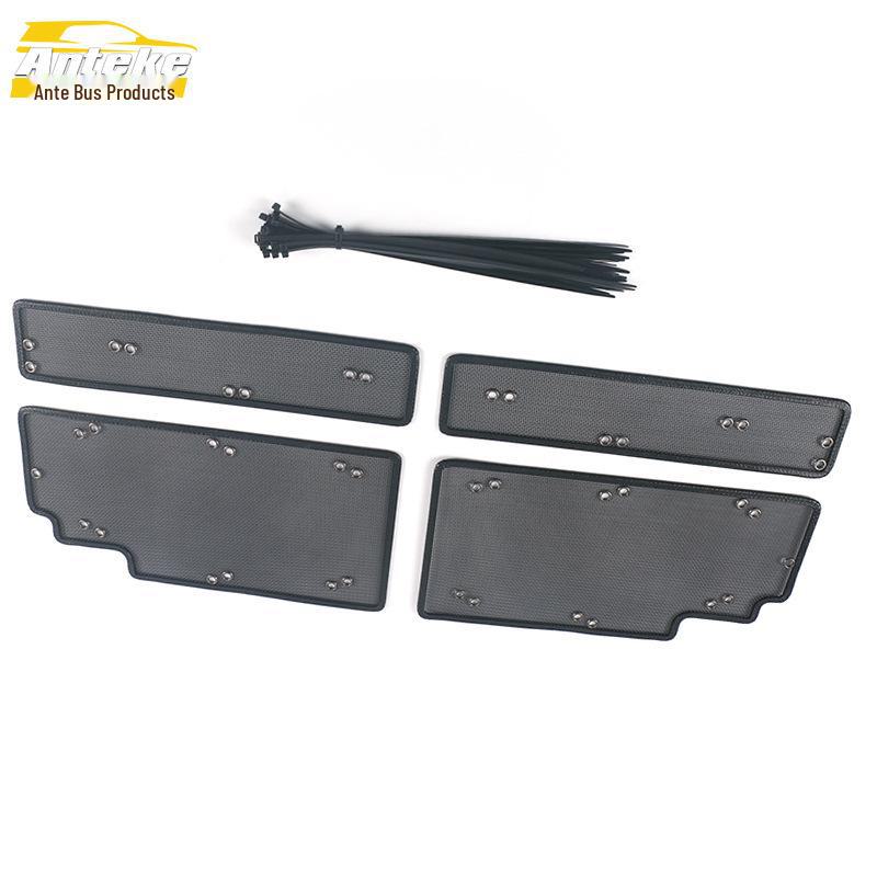 Haval 19-20 F7/F7X Insect-Proof Diamond Water Tank Protection Net Cover