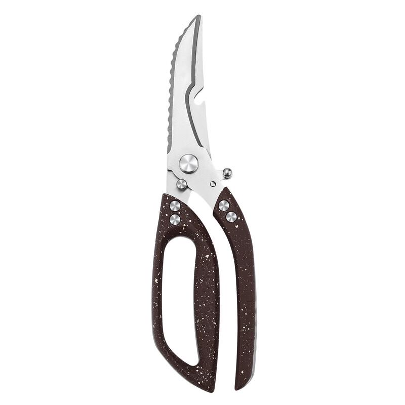 Wutuo Multifunctional Stainless Steel Kitchen Shears