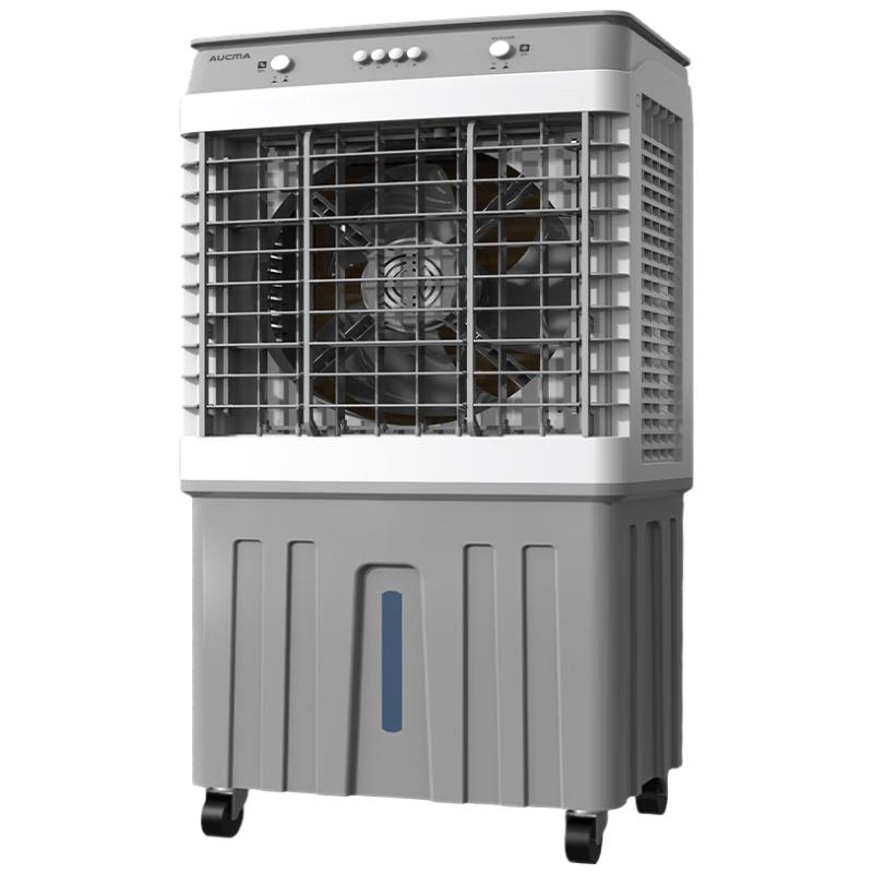 AUCMA 40L Industrial & Commercial Mobile Air Cooler CN plug (adapter included)