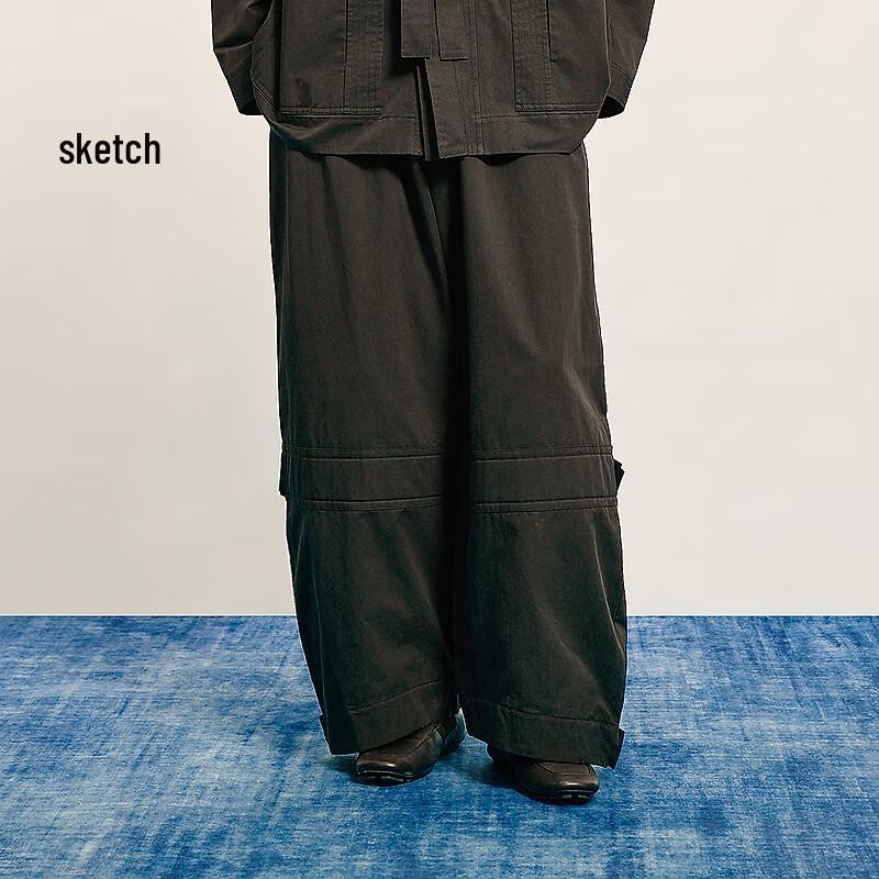 Men's Cotton Wide-Leg Casual Trousers