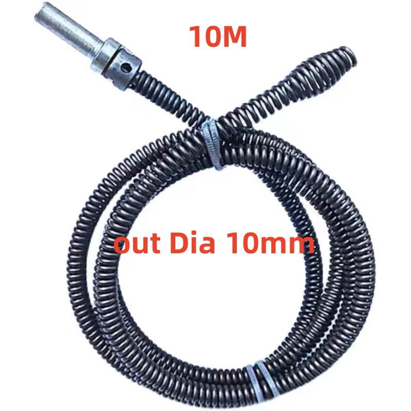 Sewer Dredging Spring Electric Drill Drain Cleaner Machine Sewer Pipe Dredger Cleaning Tool With Connector 5 meters 10 Meters