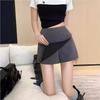 Women's 2024 Autumn Gray Suit Culottes: Slimming, Versatile, Irregular Black Skirt with Hot Girl Academy Style