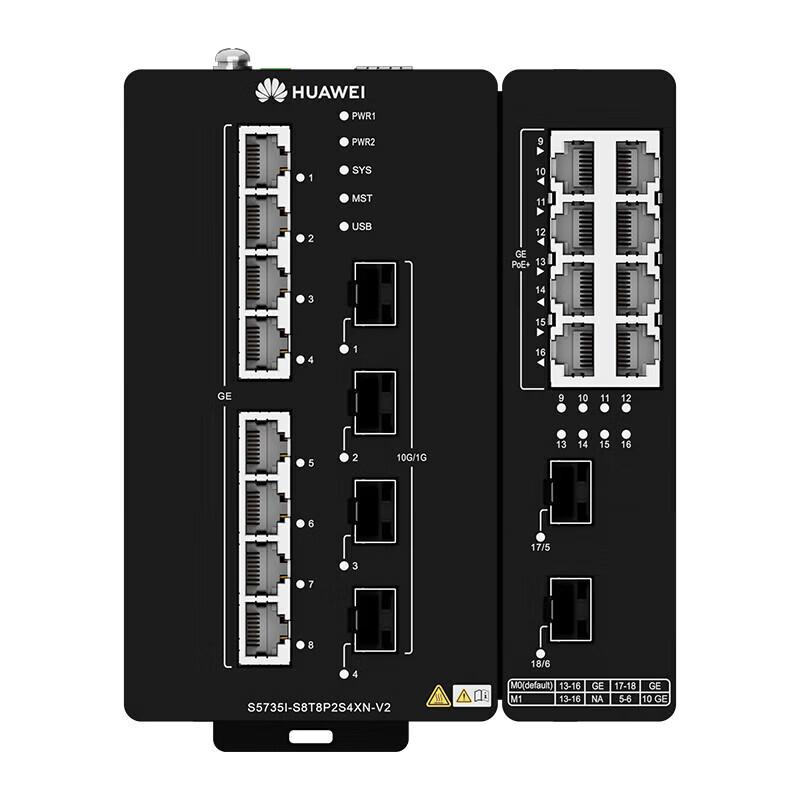 

HUAWEI S5735I-S Series Ethernet Switch