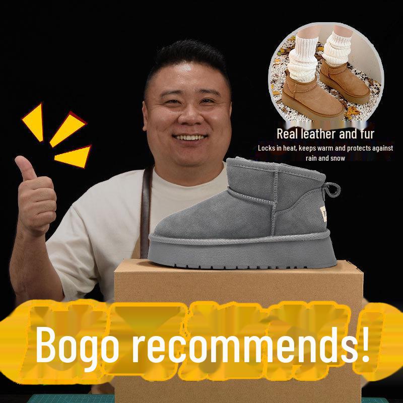 Sangpo Snow Boots: Unisex Sheepskin Fur, Waterproof, Non-Slip, Thick-Soled, Warm Cotton for Autumn/Winter.