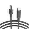 Mini TypeC DC5521 5.5x2.1mm Waterproof Power Cable for Outdoor Use PVC Cord with Overload Mulltiple Protection