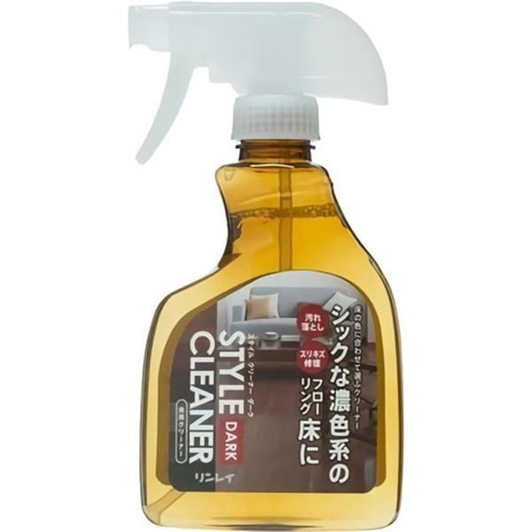 Rinray Style Cleaner Spray 400ml Dark  Light