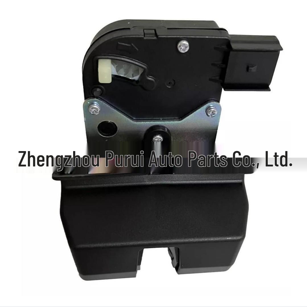 812303Z000 81230-3Z000 Trunk Lock Block for Hyundai Santa Fe & Kia Sedona Independent Brand