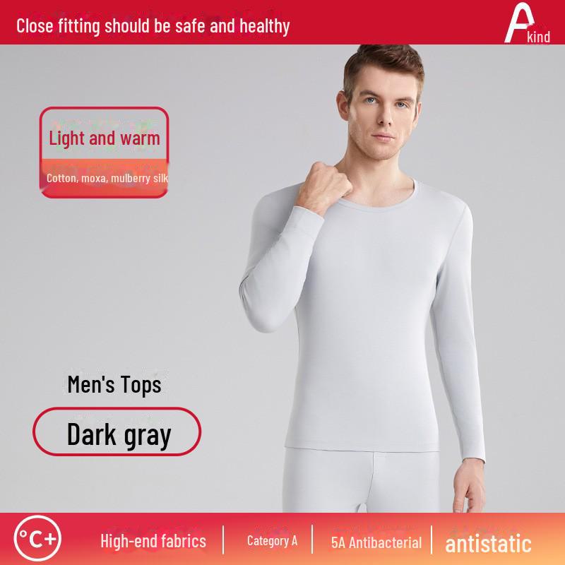 Class A Unisex 80-Count Long-Staple Cotton Modal Thermal Underwear - Lightweight and Warm for Autumn.