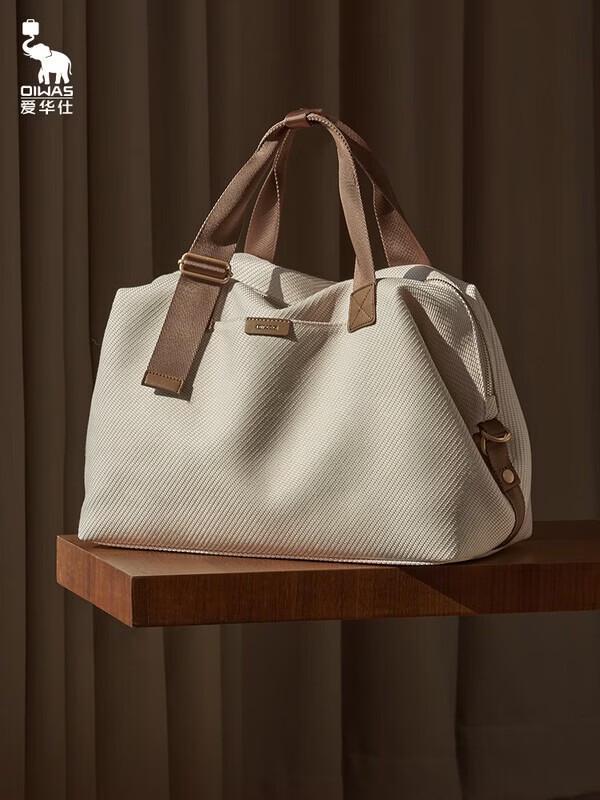 OIWAS City Travel Series Travel Bag