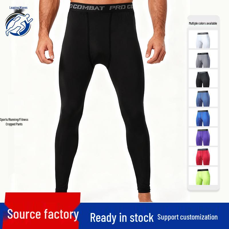 Men's Quick-Dry Breathable Elastic Sports Base Layer Pants