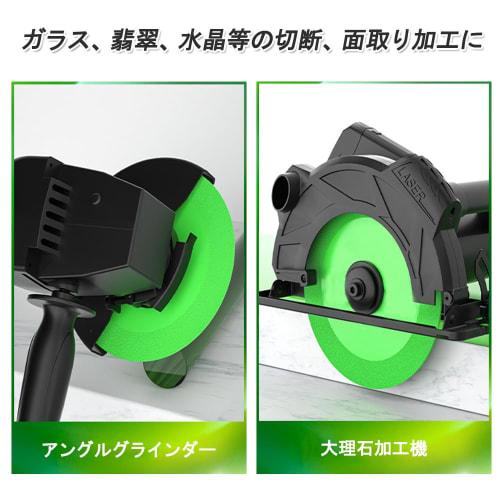 DFsucces Glass Cutting Grinder, 100mm X 1mm X 20mm, 2-Piece Set, Sharp Cutting Blade, Diamond Cutter Sander, Ceramic Cutting and Polishing Tool, DIY (