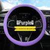 Universal Non-slip Silicone Steering Wheel Cover, Ultra-thin Soft Grip for All Seasons