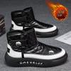 Fleece Verdickte Schneestiefel Baumwollschuhe Winter Herren Lässig High Top Martin Boots Board Schuhe Vielseitig Schwarz