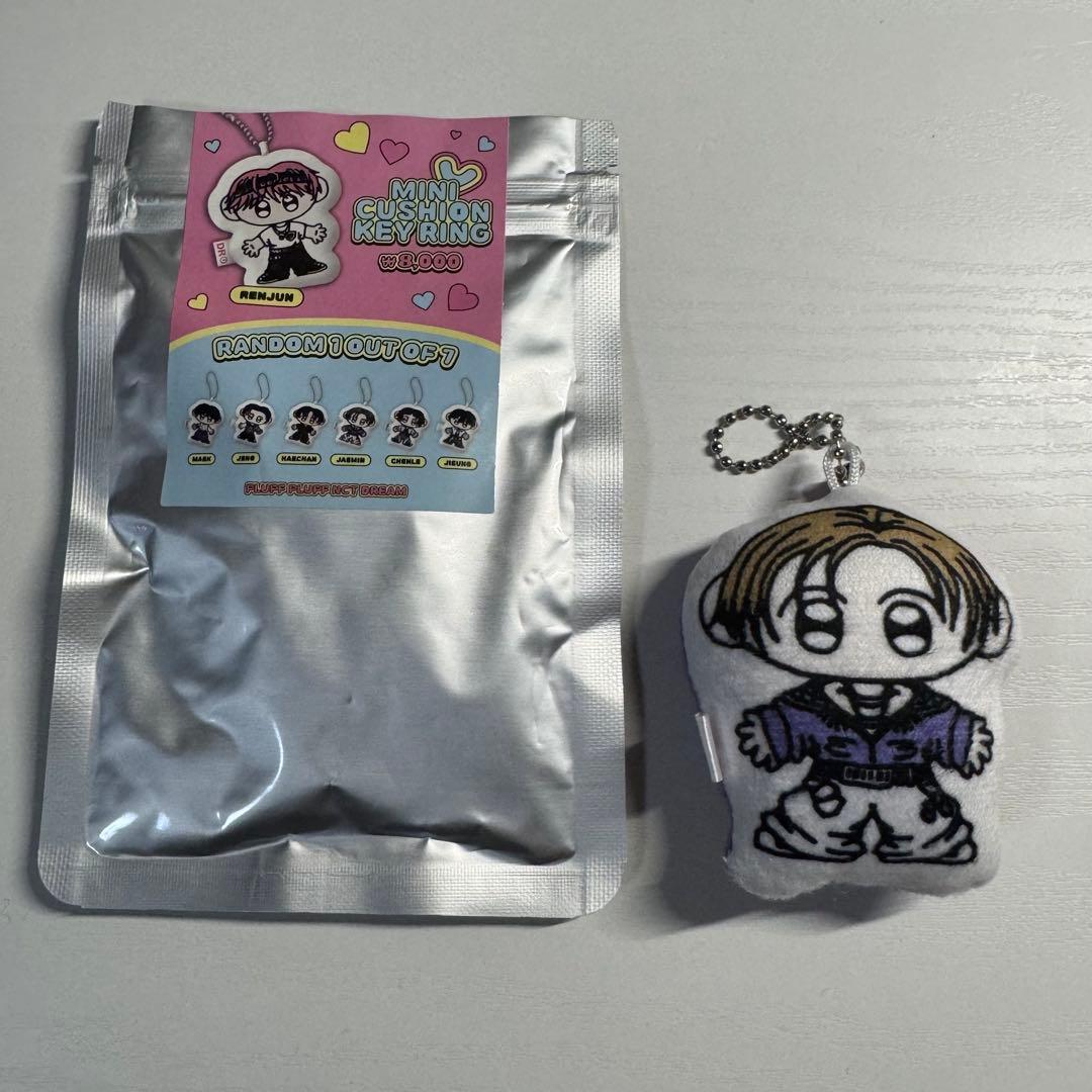

[USED] NCT DREAM Mini Cushion Key Ring Jaemin