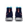 Nike Tanjun HI Blue/Pink GS Sneakers 922869-400