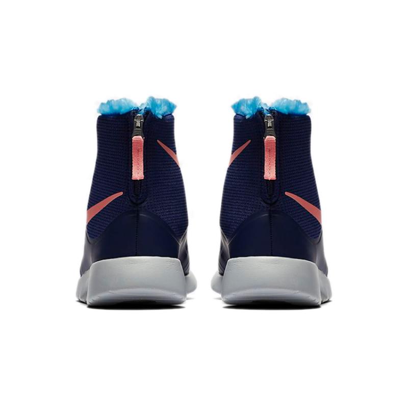 Nike Tanjun HI Blue/Pink GS Sneakers 922869-400
