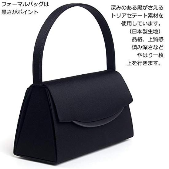 Aurora Black Formal Bag with a Satin Top, Water-Repellent, and Large Design. Perfect for Weddings, Funerals, Entrance Ceremonies, Graduations, and