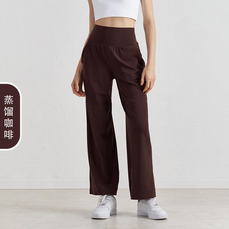 Fairy Drape Straight-leg Pants Women's Versatile Casual Pants Yoga Sports Wide-leg Pants Breathable High-waisted Loose Yoga Pants