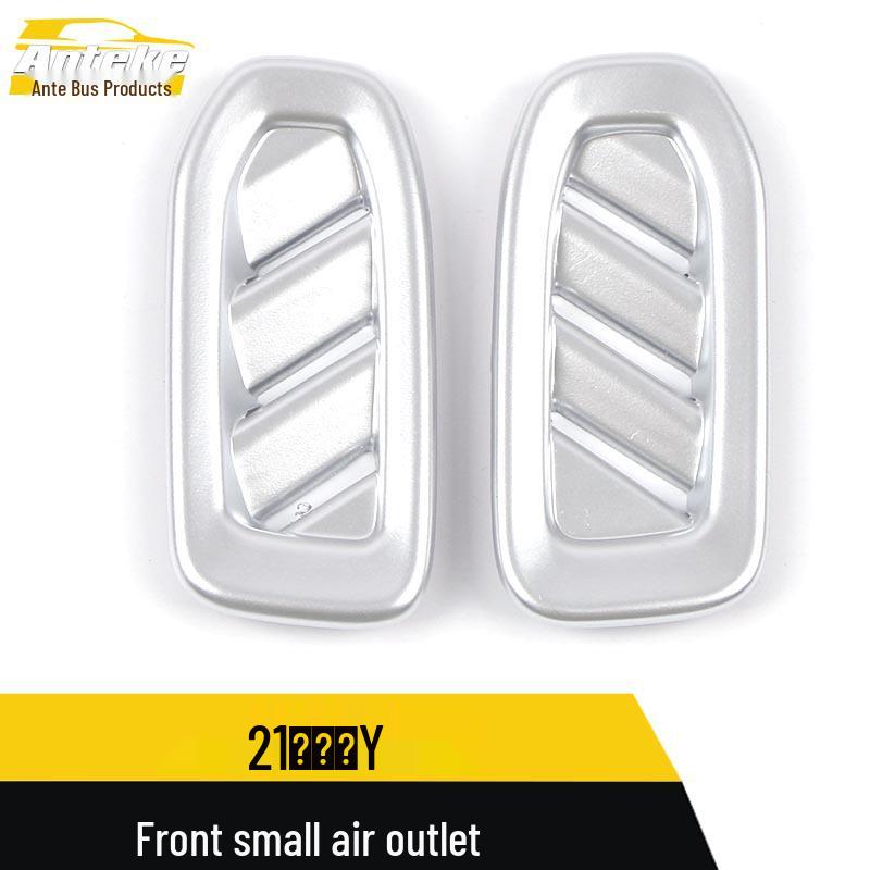 21 Aion Y Front Air Vent Decorative Sequin Stickers