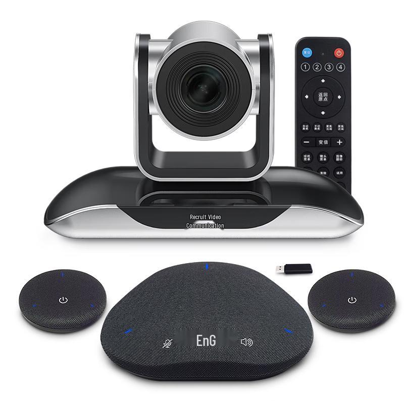 YSX YSX-C28 Large Video Conference Solution (CN version)