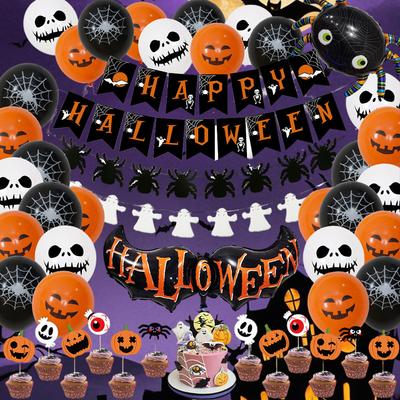 Halloween Ballons Party Dekoration Kreativer Kürbis Gruseliger Geist Spinnen Ballons Set Halloween Ballon Girlande Set für Wanddeko