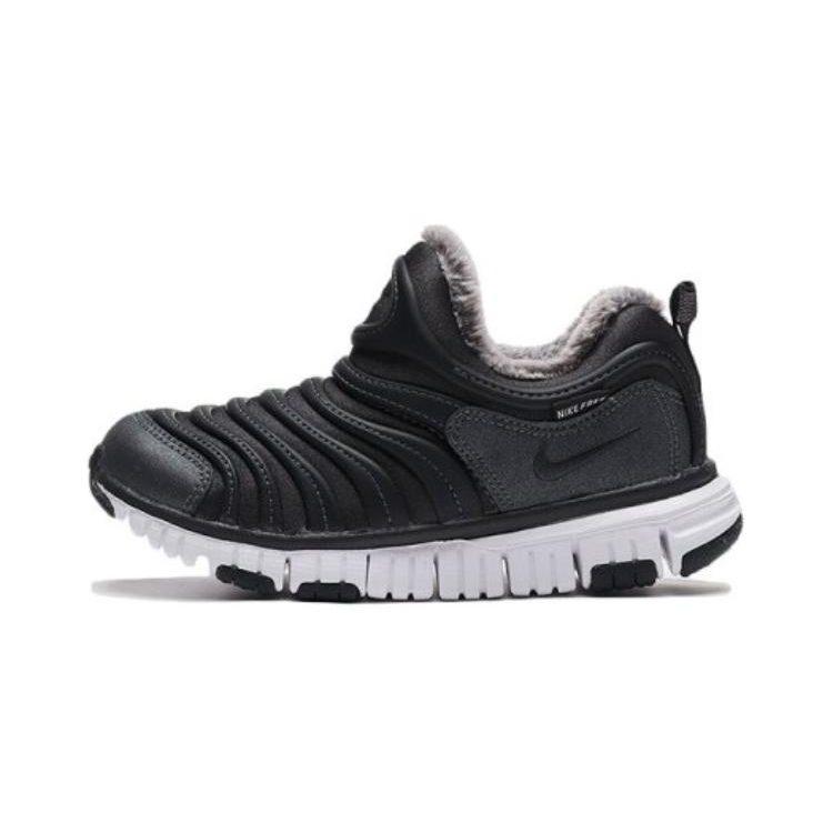 Nike Dynamo Free Slip Resistant Cushioning Low top Kids Lifestyle Shoes Black White Children Aged 3 7 Years Old AA7216-002
