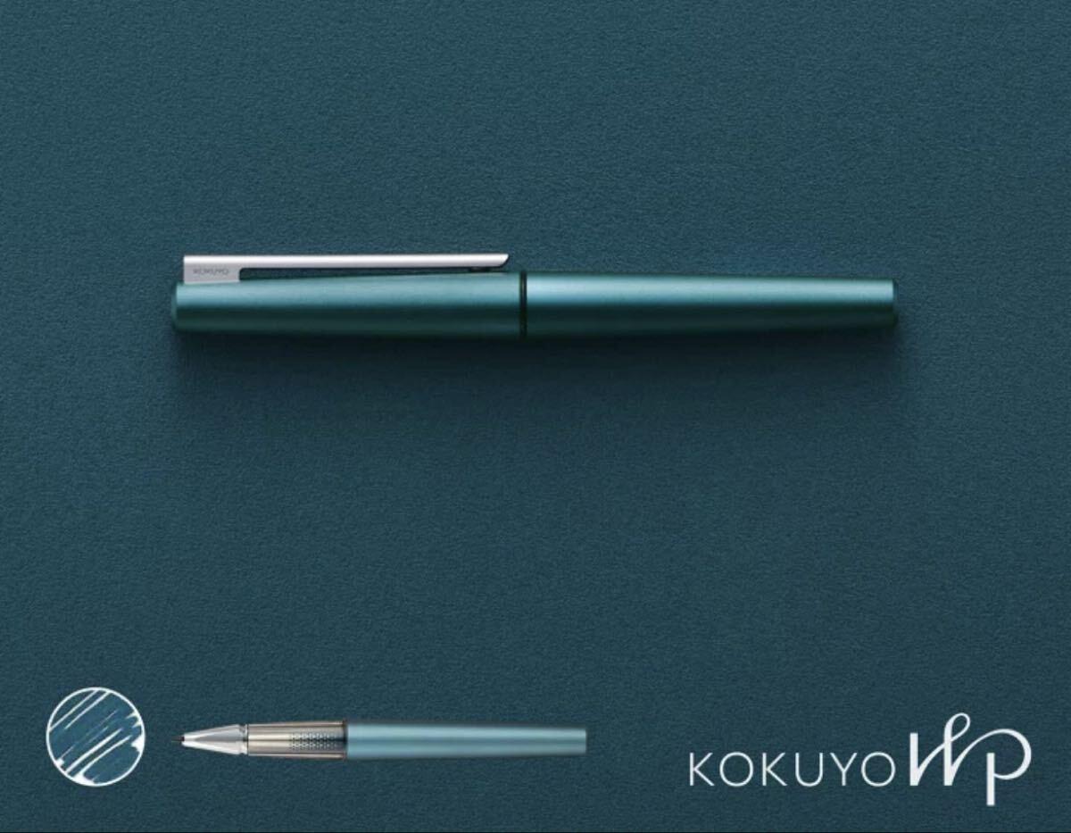 KOKUYO Fine Writer WP-F100SE-L2 Nightfall 2026 Limited Edition JAPAN