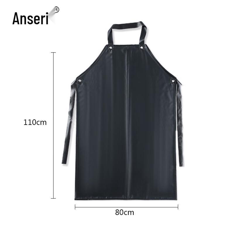 Ansell PVC Waterproof Apron