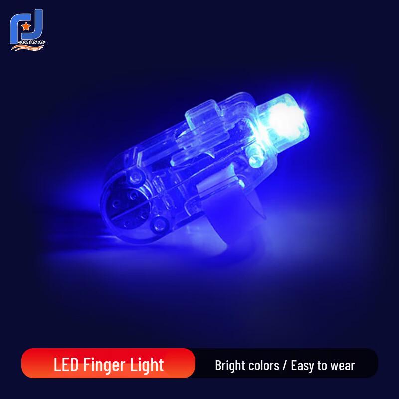 LED Finger Laser Ring Lights (50 Pack)