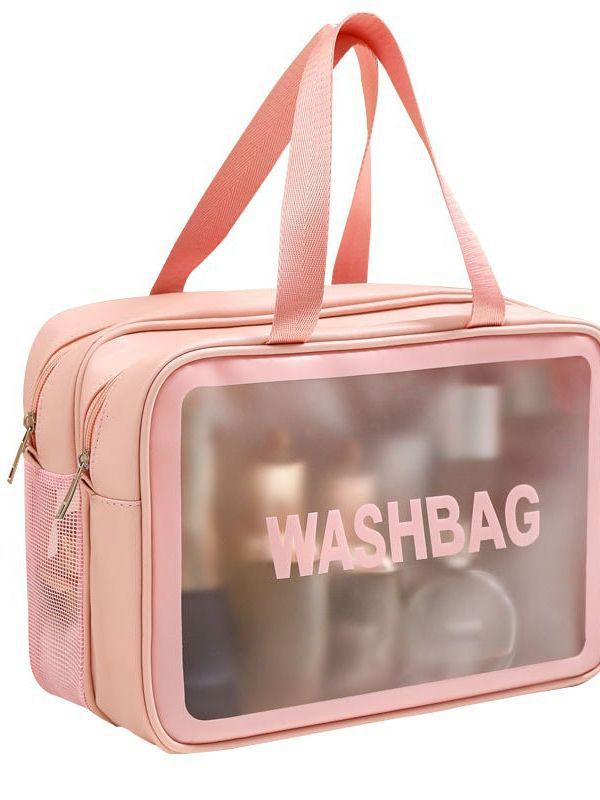 Double Layer Wet & Dry Separation Toiletry Bag - Portable Frosted Handheld Makeup & Swim Bag