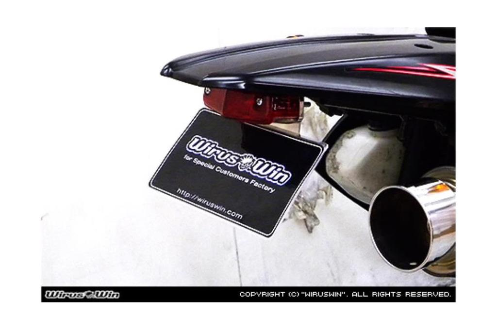 WirusWin Fender Eliminator Kit KLX250 BA-LX250E/BA-KLX250E