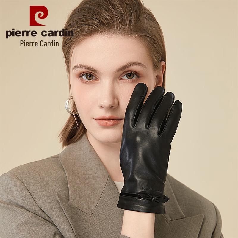 

Женские зимние перчатки Pierre Cardin из козьей кожи с сенсорным экраном L