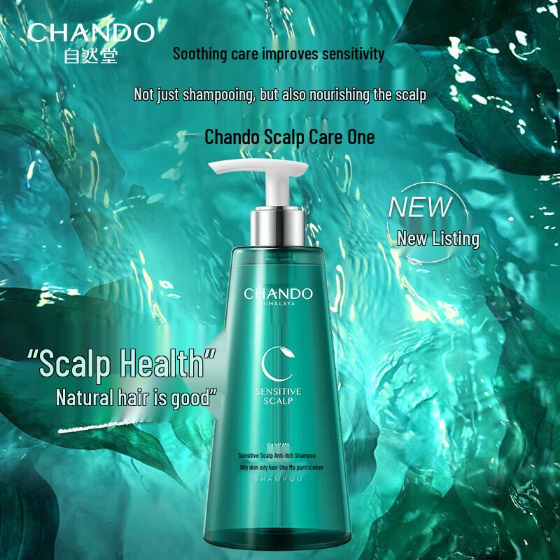 CHANDO Scalp Care Shampoo & Conditioner Series