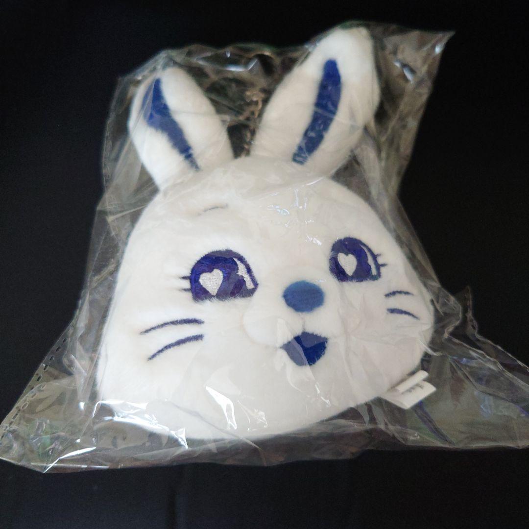 

[USED] NEWJEANS tokki key ring