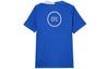 Nike Chelsea Fc Strike Third Men's Nike Dri-FIT Total 90 Soccer Short-Sleeve Top HM4143-481