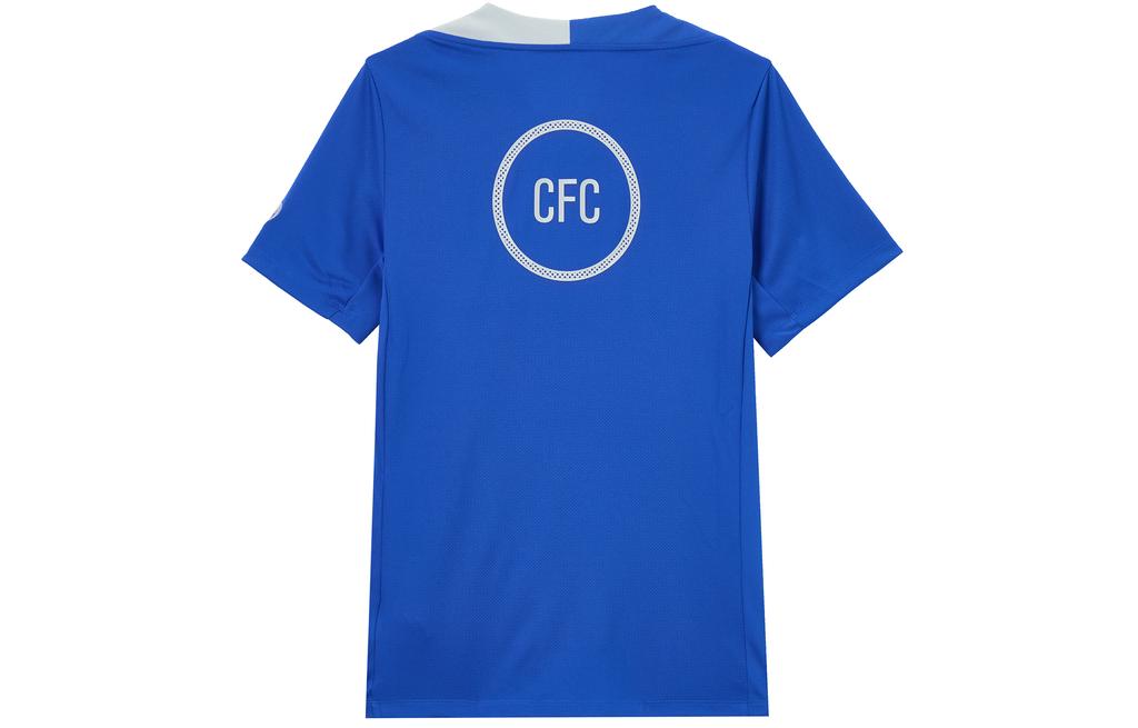 Nike Chelsea Fc Strike Third Men's Nike Dri-FIT Total 90 Soccer Short-Sleeve Top HM4143-481