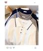 2025 Autumn Chic Korean-Style Oversized POLO Collar Knit Sweater for Women