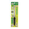 2-Way Curved Nail File for Pets: For Senior Cats & All Dog Breeds