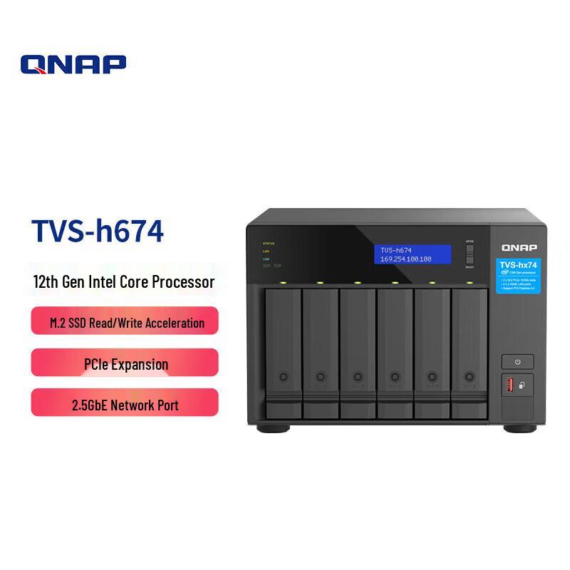 

QNAP TVS-h Series Desktop NAS
