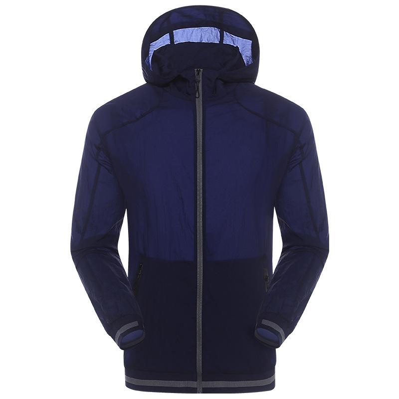 New Men's Skin Clothing Quick-drying Skin Trench Coat Waterproof and Breathable Outdoor Jacket