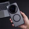 Magnetic Case For Vivo X200 Pro Mini X 200 Ultra X300 X100 S X100Pro Built in For MagSafe Skin Feel Matte Transparent Back Cover