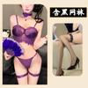 Sex clothes, sexy lace splicing set, gathering perspective clothes, pure desire, flirting, abstinence
