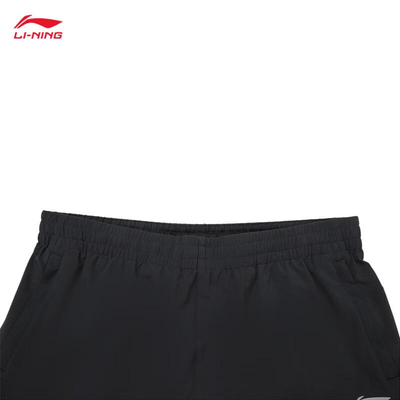 Li-Ning Men's 2026 Spring Sport Shorts AKSW245