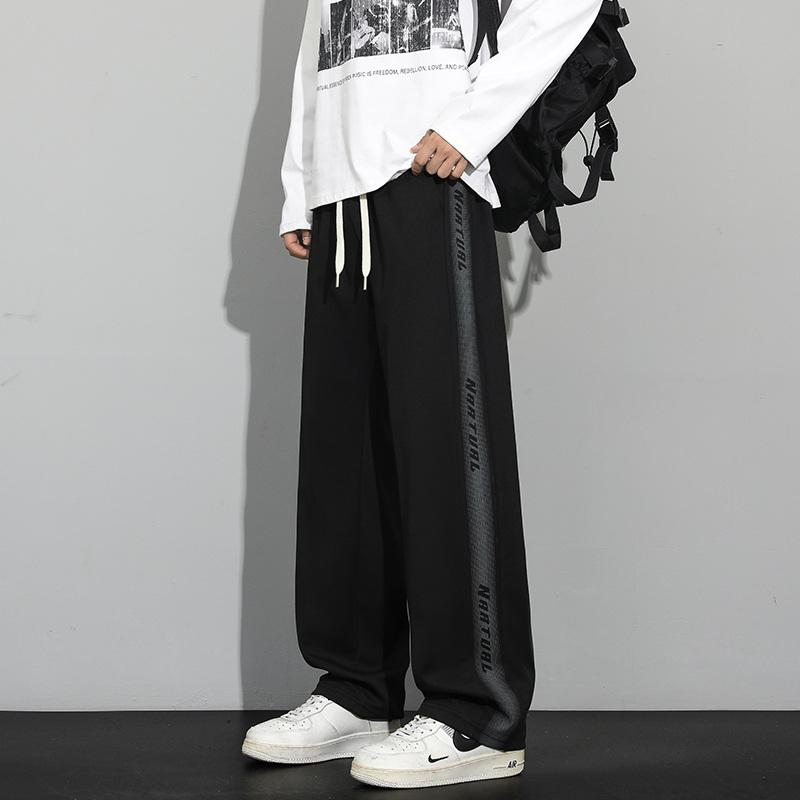 Neue Herbst- und Winter-Hoodies für Herren Gerade Lässige Herren Trendige Lässige Vielseitige Hosen