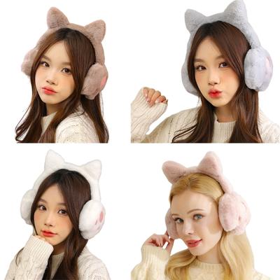 Sombreros – Orejeras