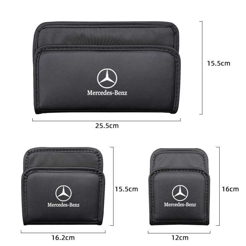 GLC GLB Car Leather Storage Bag Mobile Phone Charger Organizer For Mercedes Benz AMG W204 W205 W203 W211 W212 W213 W201 W210 W1