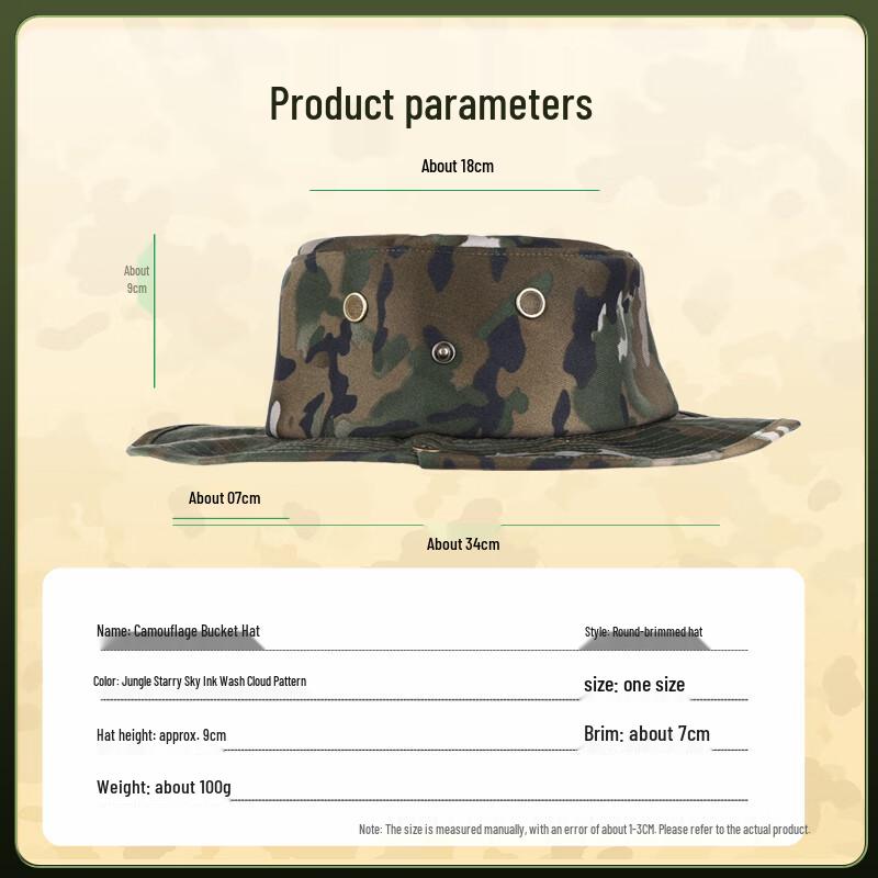 Outdoor Boonie Sun Hat