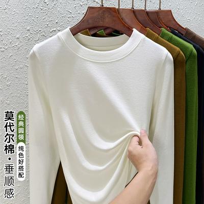 White Top Modal Cotton Crew Neck Bottoming Shirt Summer and Autumn New Long-sleeved T-shirt Imitation Cashmere