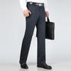 Men's Relaxed Fit Straight Leg Business Casual Pants