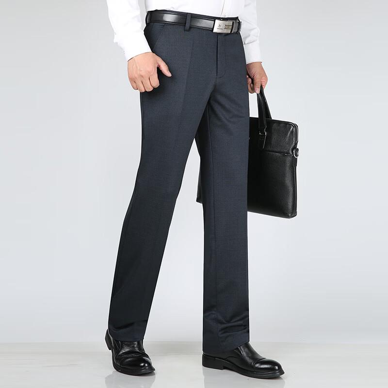 Men's Relaxed Fit Straight Leg Business Casual Pants